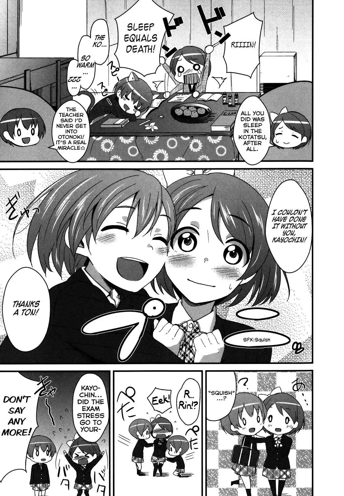 Love Live! - School Idol Project Chapter 1.005 3